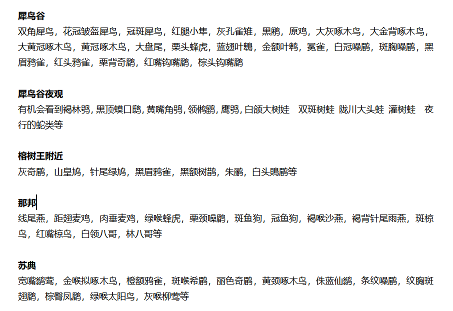 微信截图_20200319180803.png